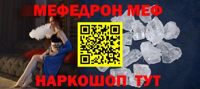 эйфоретик Бугуруслан