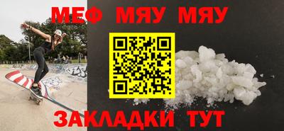 круглые Бузулук