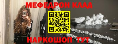 эйфоретик Бугуруслан