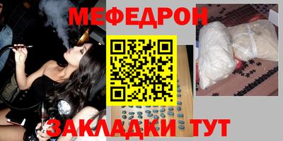 кокаин перу Будённовск