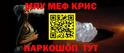 кокаин перу Будённовск