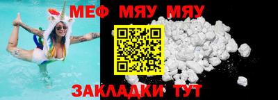 круглые Бузулук