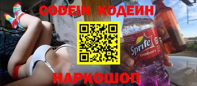 круглые Бузулук