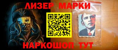 кокаин перу Будённовск