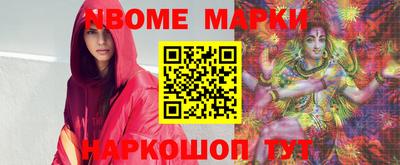 круглые Бузулук