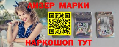 эйфоретик Бугуруслан