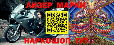 эйфоретик Бугуруслан