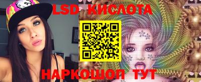 эйфоретик Бугуруслан