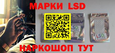 кокаин перу Будённовск