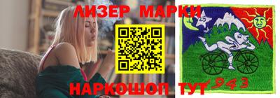 круглые Бузулук