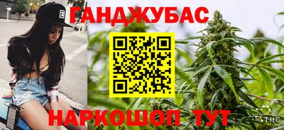 кокаин перу Будённовск