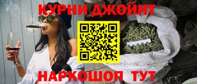 эйфоретик Бугуруслан