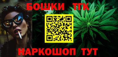 эйфоретик Бугуруслан