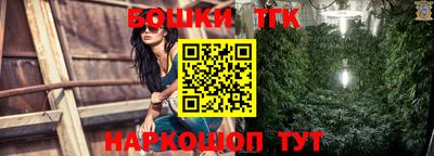 круглые Бузулук