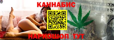кокаин перу Будённовск