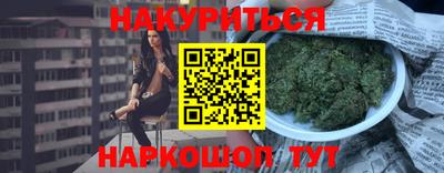круглые Бузулук