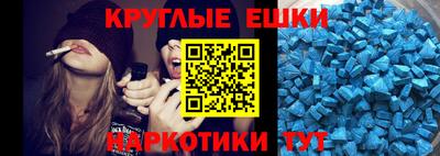 эйфоретик Бугуруслан