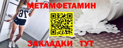 кокаин перу Будённовск