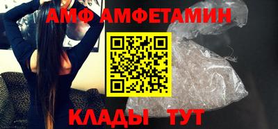 круглые Бузулук