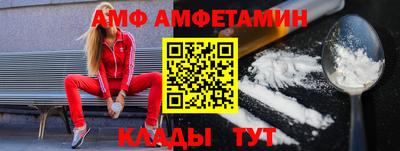 эйфоретик Бугуруслан