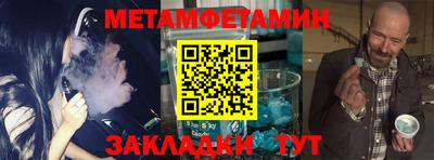 кокаин перу Будённовск