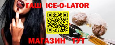 кокаин перу Будённовск