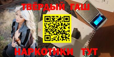 кокаин перу Будённовск