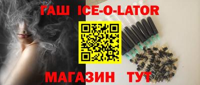 круглые Бузулук