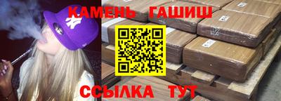 эйфоретик Бугуруслан