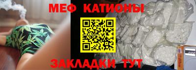 кокаин перу Будённовск